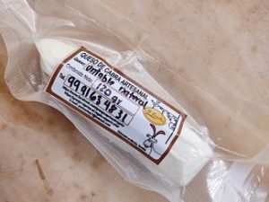 Queso untable de cabra natural (120 gr)