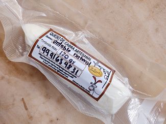 Queso untable de cabra natural (120 gr)